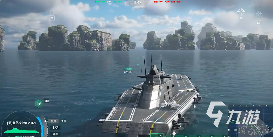 现代战舰手游战舰升级技巧与快速提升战力方法