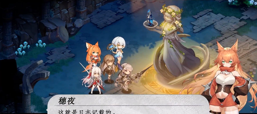 光隙解语自选角色推荐攻略 优选哪些角色提升战力