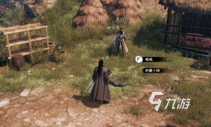 下一站江湖2武学化境突破全攻略:高效冲击化境方法详解