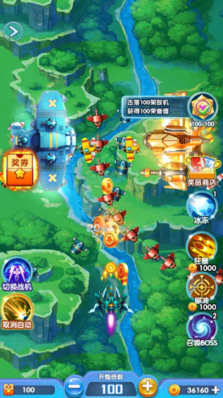 超凡战机公测时间确定！上线日期全面揭晓