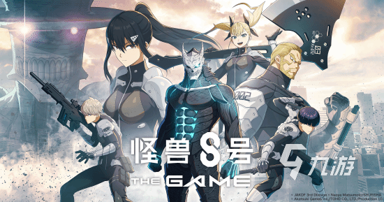 怪兽8号游戏开发商揭秘:背后制作团队详细介绍