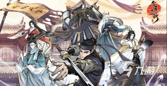 华夏千秋外功搭配全攻略:高效组合推荐与实战技巧