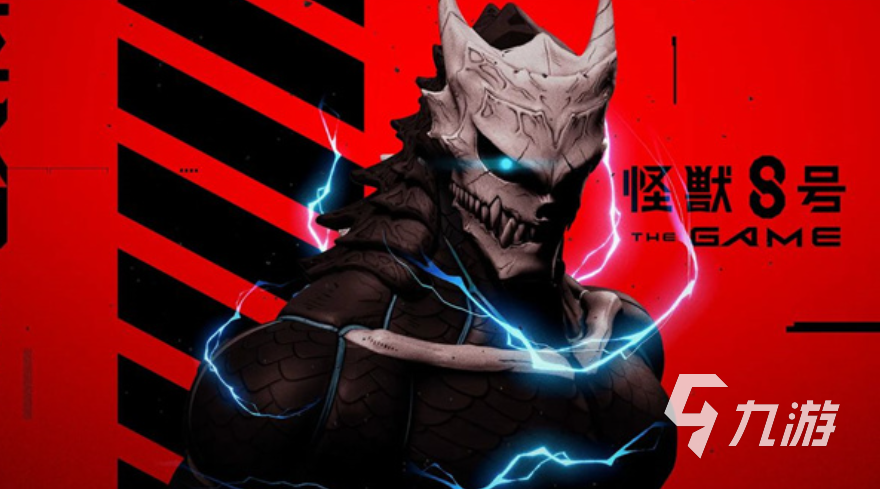 怪兽8号游戏中市川雷诺角色强度全面解析