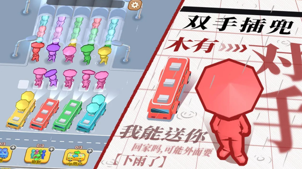 通关大师上线时间曝光 何时开启公测引热议