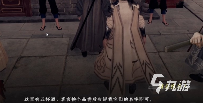 下一站江湖2酒会答案大全 最新酒会答题解析揭晓