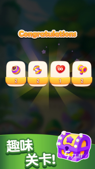 连连看达人全民消一消上线时间曝光 何时开启公测引玩家期待