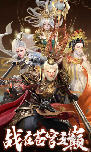 天梦轮回公测上线时间曝光 何时开启全新冒险