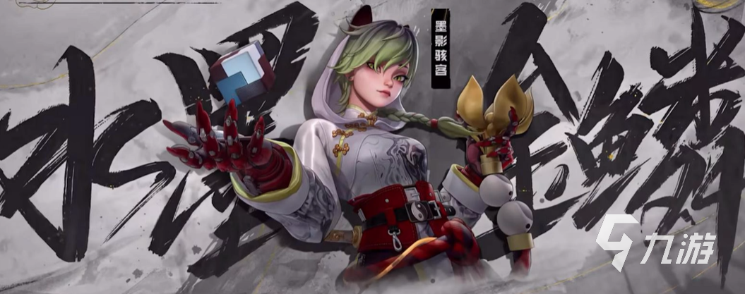 远光84赛季通行证玩法全解析 2025最新指南