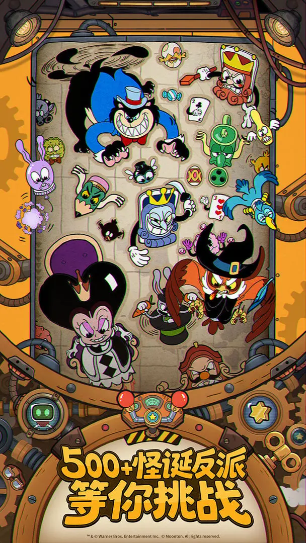 发条总动员布丁教母打法攻略 2025最新技巧分享