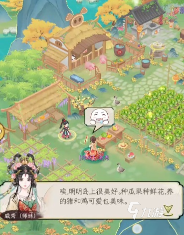 华夏千秋表白全攻略:浪漫表达爱意的创意方法与技巧