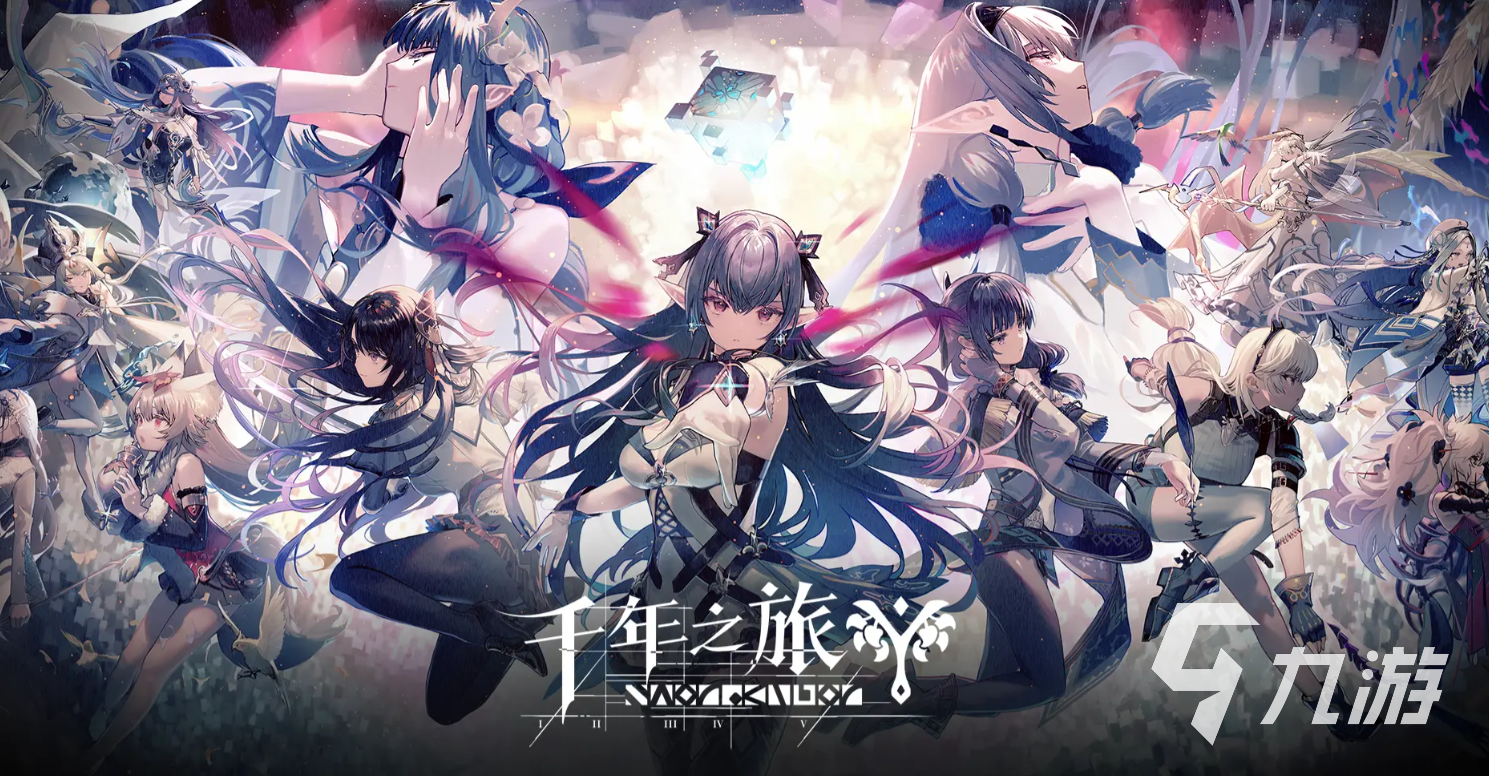 千年之旅怪物图鉴大全:全怪物属性与应对策略详解