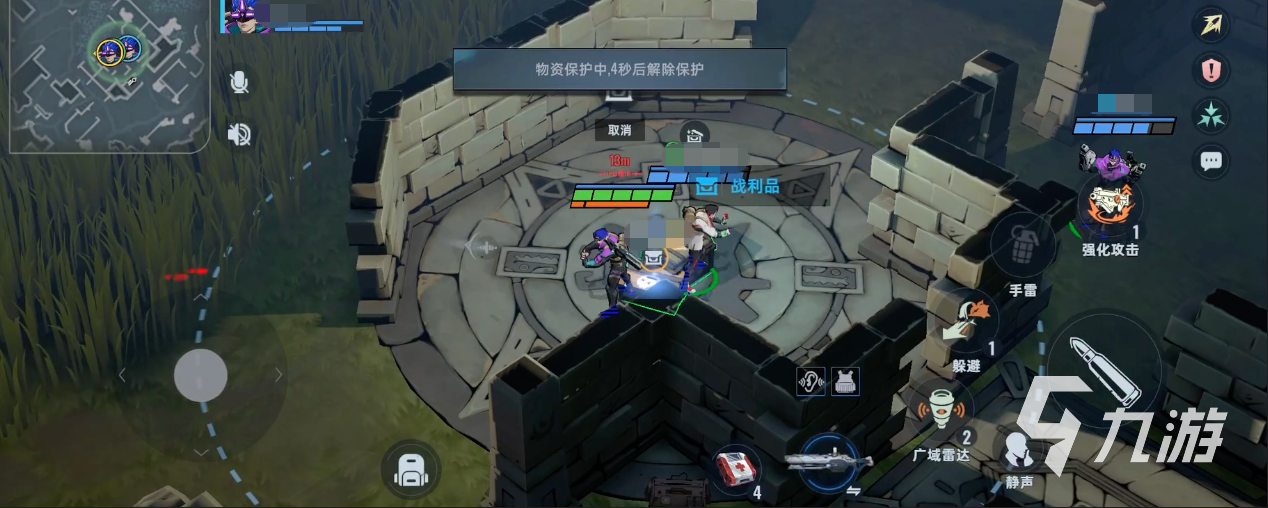 代号撤离上线时间曝光 获取最新动态方式一览