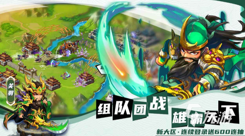 召唤萌将公测时间曝光 何时上线全面解析