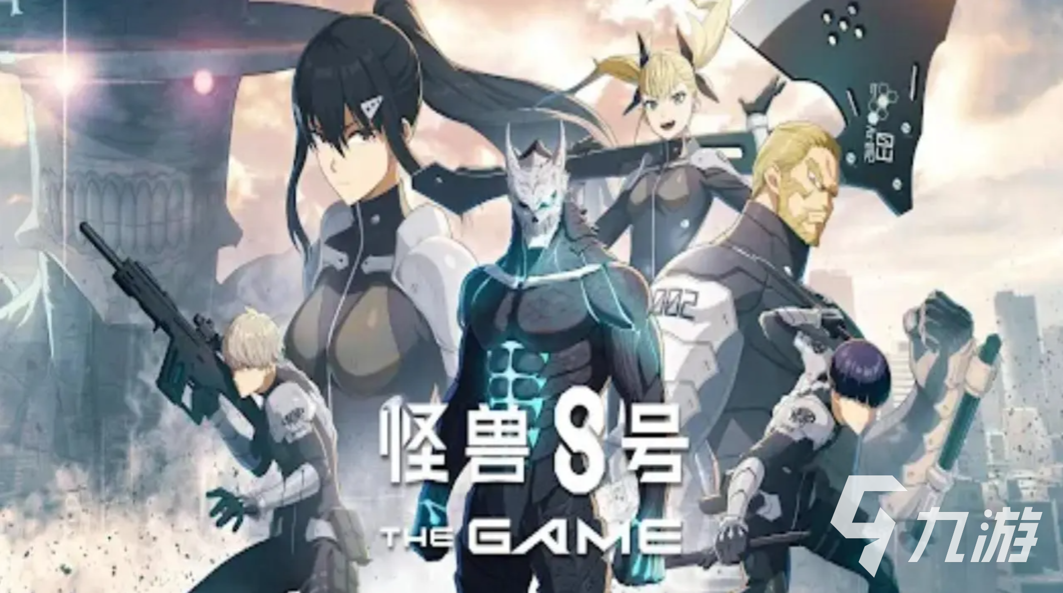 怪兽8号游戏中保科宗四郎角色强度全面解析