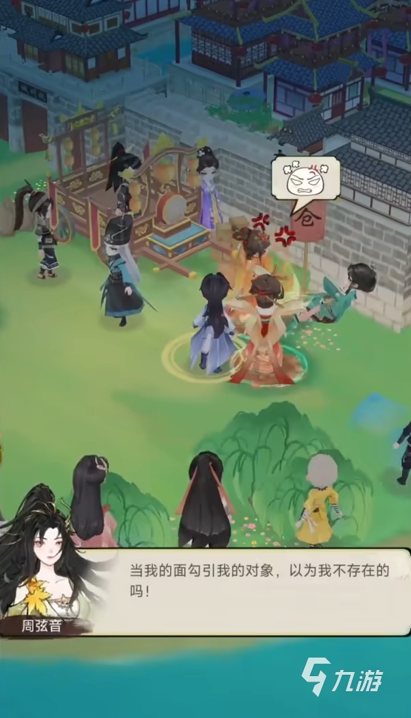 华夏千秋表白全攻略:浪漫表达爱意的创意方法与技巧