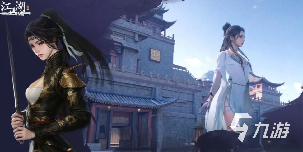 下一站江湖2刺客身份玩法全解析:技能搭配与实战技巧