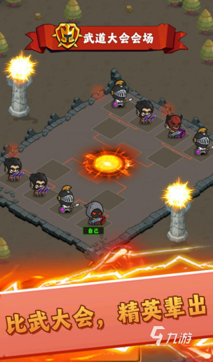 领主契约公测时间确定了吗?上线日期最新消息一览