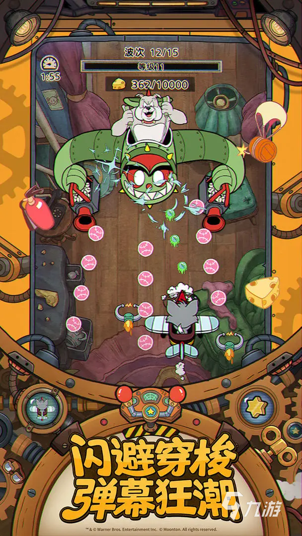 发条总动员游戏下载入口及制作公司详细介绍