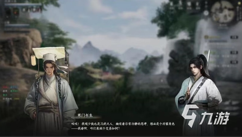 下一站江湖2任务全攻略 2025最新任务汇总与完成技巧