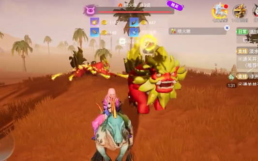 创造吧我们的星球啾啾怎么选？最佳选择推荐指南