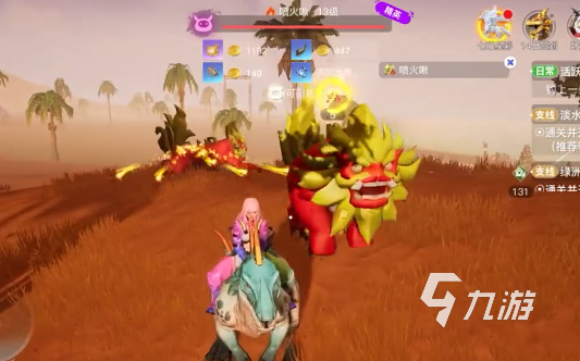 创造吧我们的星球啾啾怎么选?最佳选择推荐指南