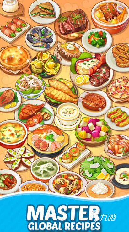 合合餐厅公测时间曝光 上线日期最新消息一览