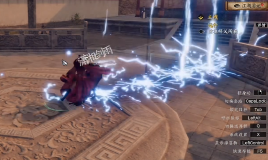 下一站江湖2剑法搭配推荐 手游最强剑法选择攻略