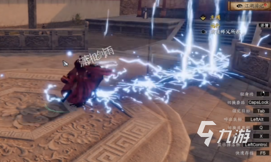 下一站江湖2剑法搭配推荐 手游最强剑法选择攻略