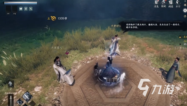 下一站江湖2毒功全解析 毒系武功搭配与获取方法汇总