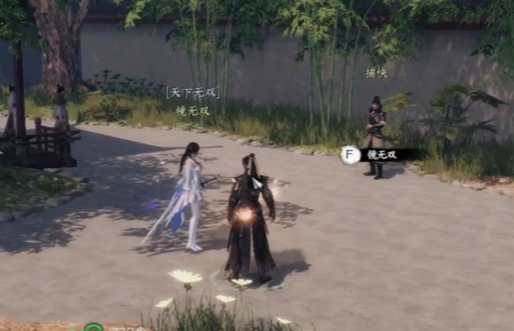 下一站江湖2镜无双在哪 下一站江湖2手游镜无双位置一览