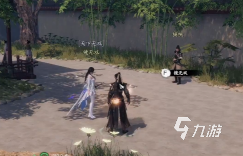 下一站江湖2镜无双位置全解析 手游镜无双在哪一览