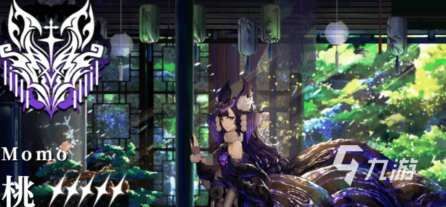 千年之旅桃角色强度深度解析2025