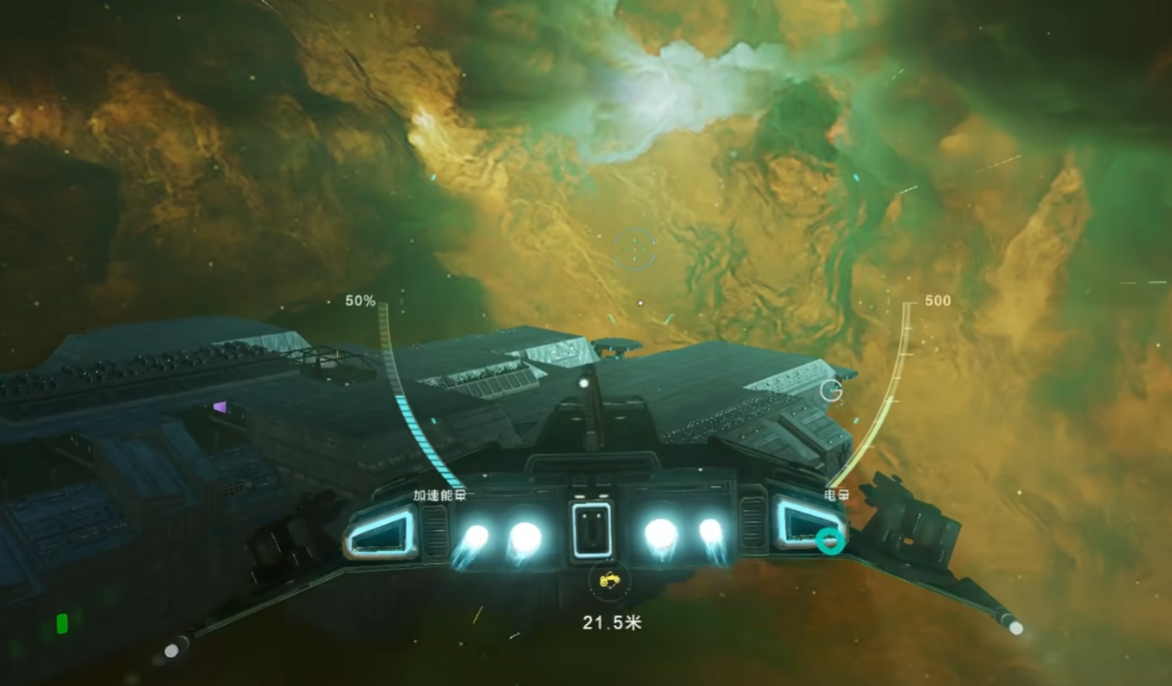星际理想国角色推荐：2025年最强角色选择指南