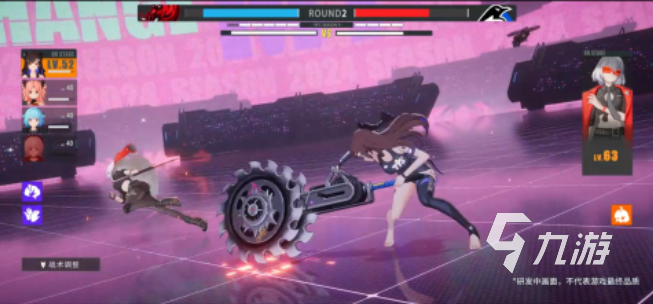 虚环与杀戮天使有何关联 两者区别全面解析