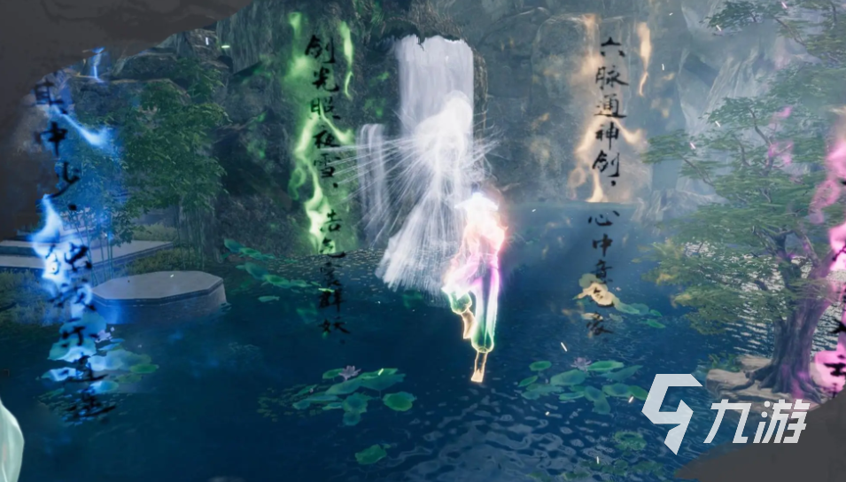 下一站江湖2捏脸技巧与角色创建全攻略