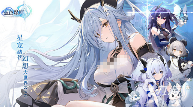 蓝色星原旅谣推荐配置详解 2025年最佳运行设置指南