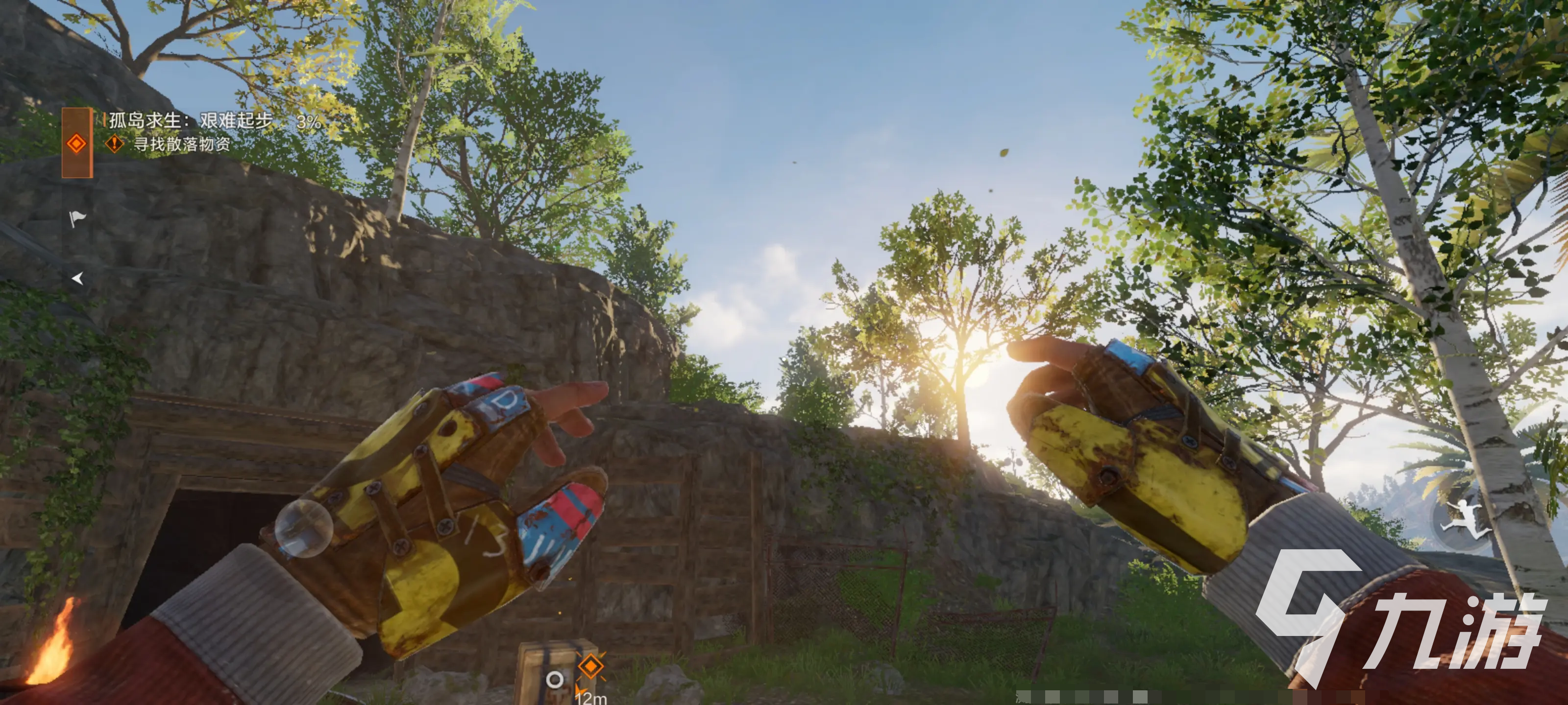 失控进化新手入门指南:前期玩法与进阶技巧全解析2025