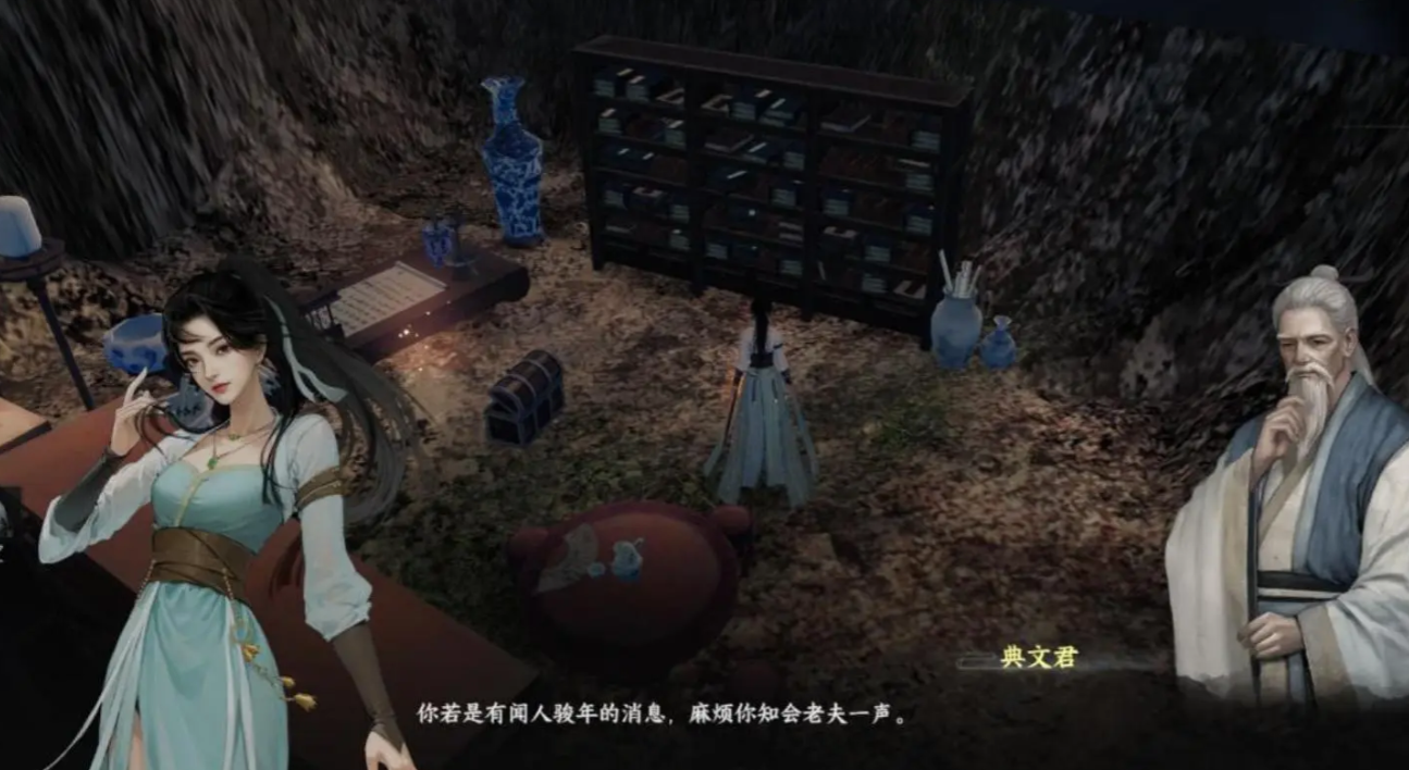 下一站江湖2七星棋局怎么解 2025最新七星棋局通关攻略