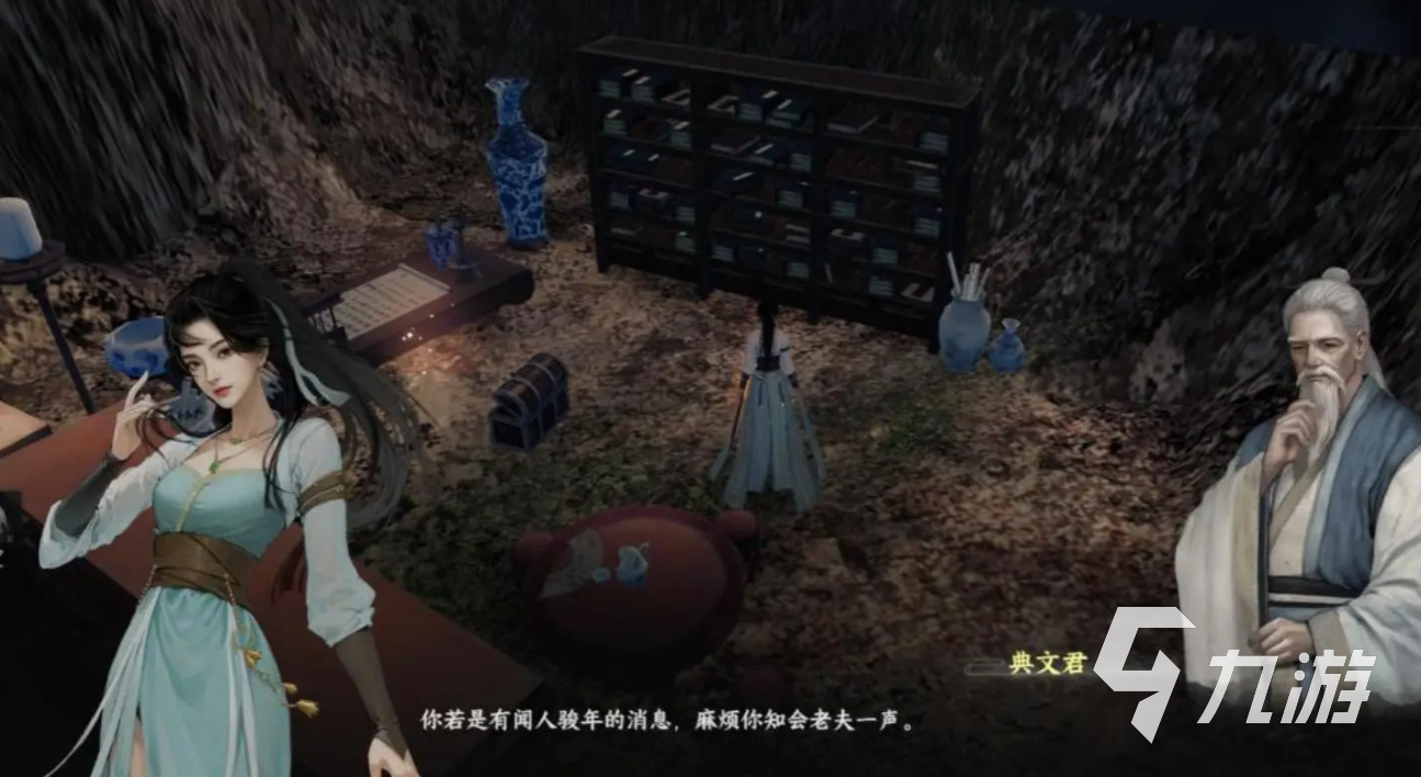 下一站江湖2七星棋局怎么解 2025最新七星棋局通关攻略