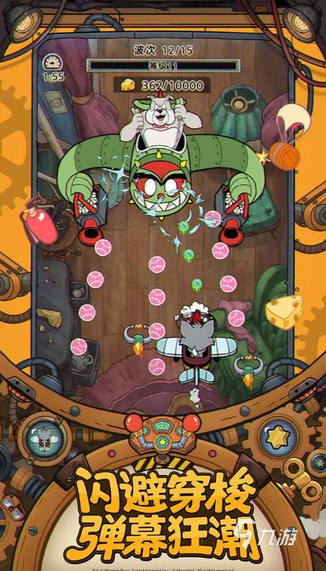 发条总动员上线时间最新消息2025