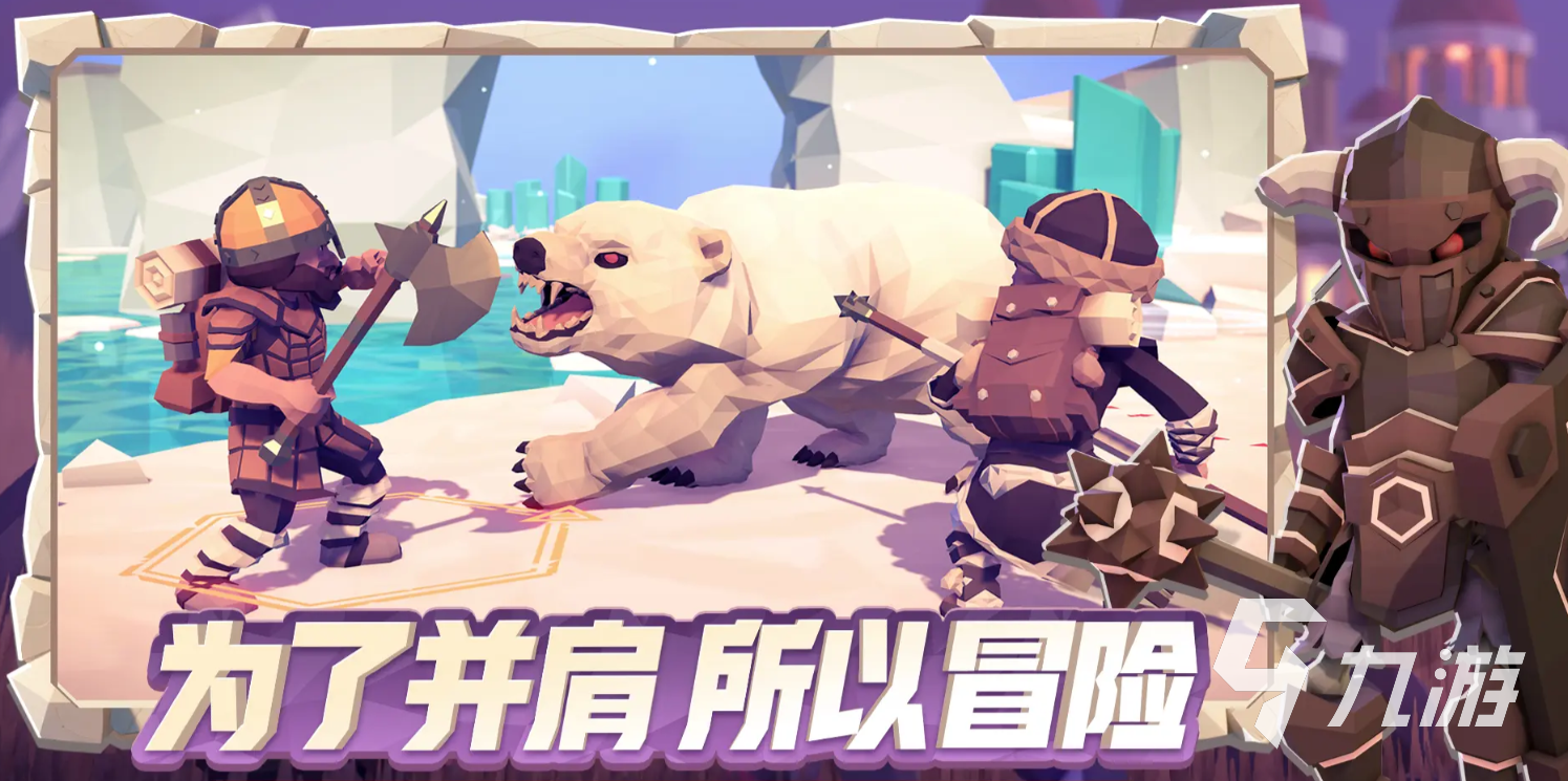 为了吾王手机版猎人职业全面分析与玩法指南