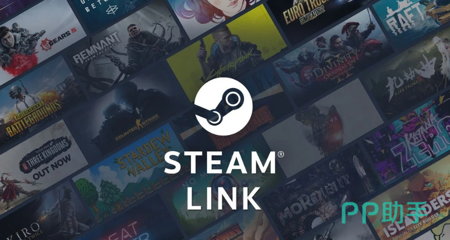 biubiu加速器界面截图 Steam网络优化实测