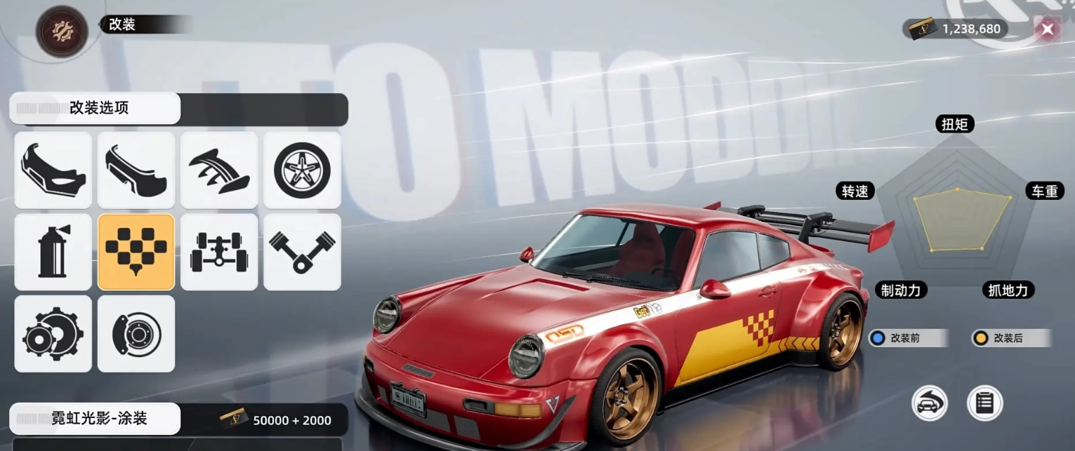 异环赛车玩法全解析：新手入门与进阶技巧指南