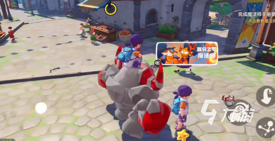 洛克王国世界上线时间及最新动态揭晓