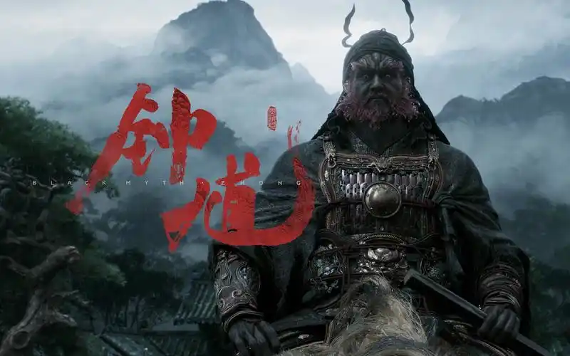 黑神话钟馗是续作吗？揭秘与黑神话系列的关系真相