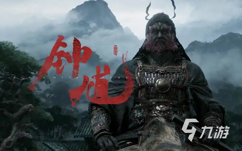 黑神话钟馗是续作吗?揭秘与黑神话系列的关系真相