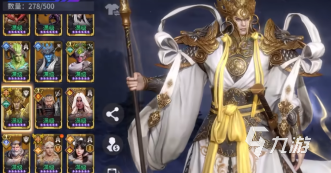 潮汐守望者杨戬角色强度与技能详解2025