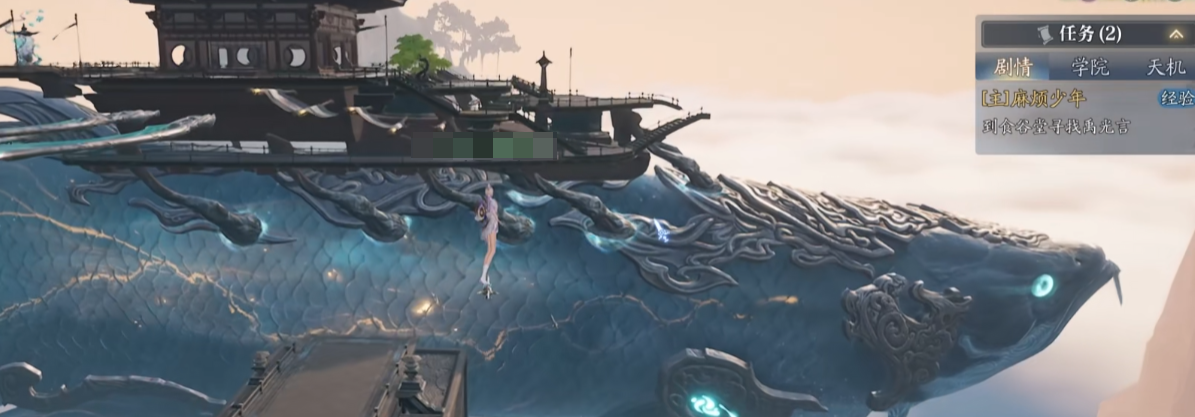 诛仙2手游奇遇全攻略 2025最新奇遇任务与隐藏玩法汇总