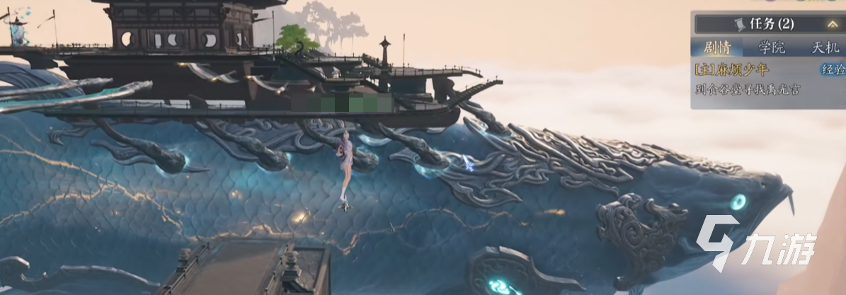 诛仙2手游奇遇全攻略 2025最新奇遇任务与隐藏玩法汇总