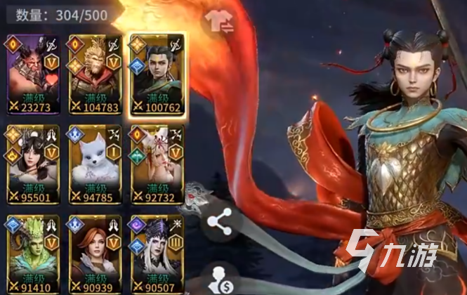 潮汐守望者哪吒角色解析与实战表现全面评测